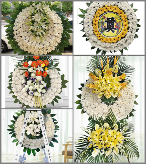山东青岛平度市新河镇新仲家村花圈速递